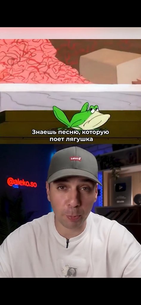 ������ �����, ������� ��� ������� � ������ ����������� Looney Tunes? ��� ���, ��� ���� �������� ...