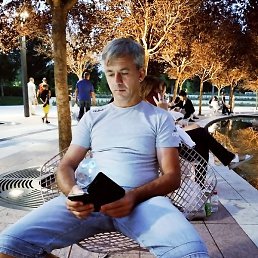 ���������, ���������, 52 ����