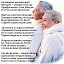  , , 58  -  19  2024    