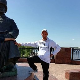 �����, 29 ���, ������