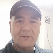 ����, 54 ����, �����������