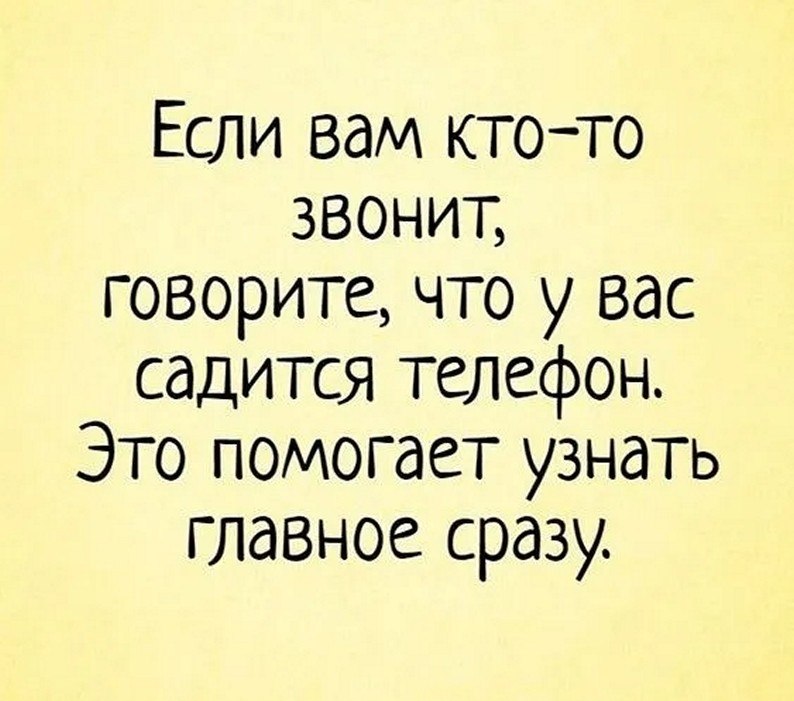 ☆������ �����☆ - 1 ������ 2026 � 20:20