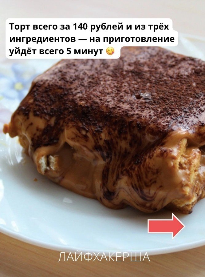 ���������� ���� - 16 �������� 2025 � 10:12