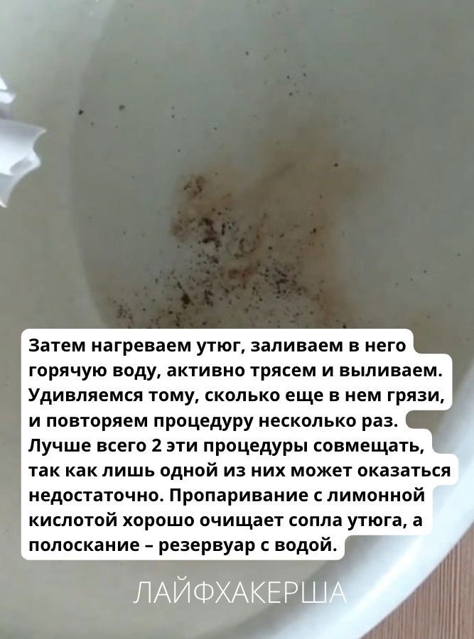 ���������� ���� - 15 �������� 2025 � 18:54 - 7