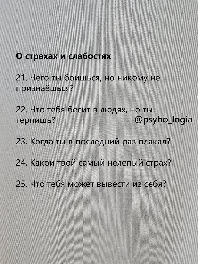     .      ,   ... - 5