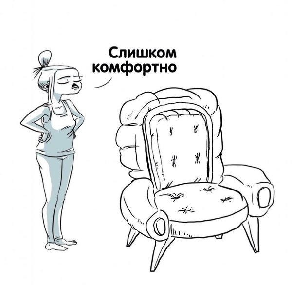     - 2