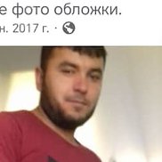 ���, 37 ���, ������