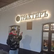 �������, 72 ����, ������