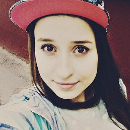 ��������, ���������