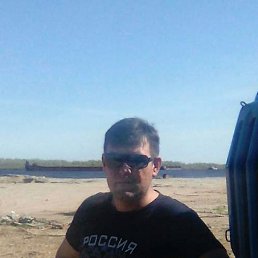 ������, 45 ���, ��������