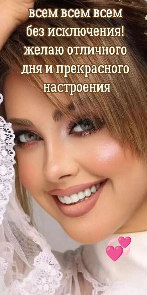₪╬═►  ||  ||  ◄═╬₪ - 27  2024  05:34