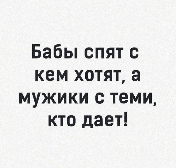 �������� ��������� - 20 ��� 2026 � 08:54