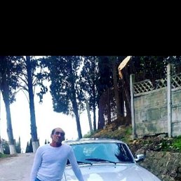 �����, ������, 48 ���