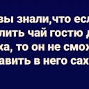 ���� ��������, ����������, 70 ��� - ��������� 29 ������ 2026 � ������ ������ ��������