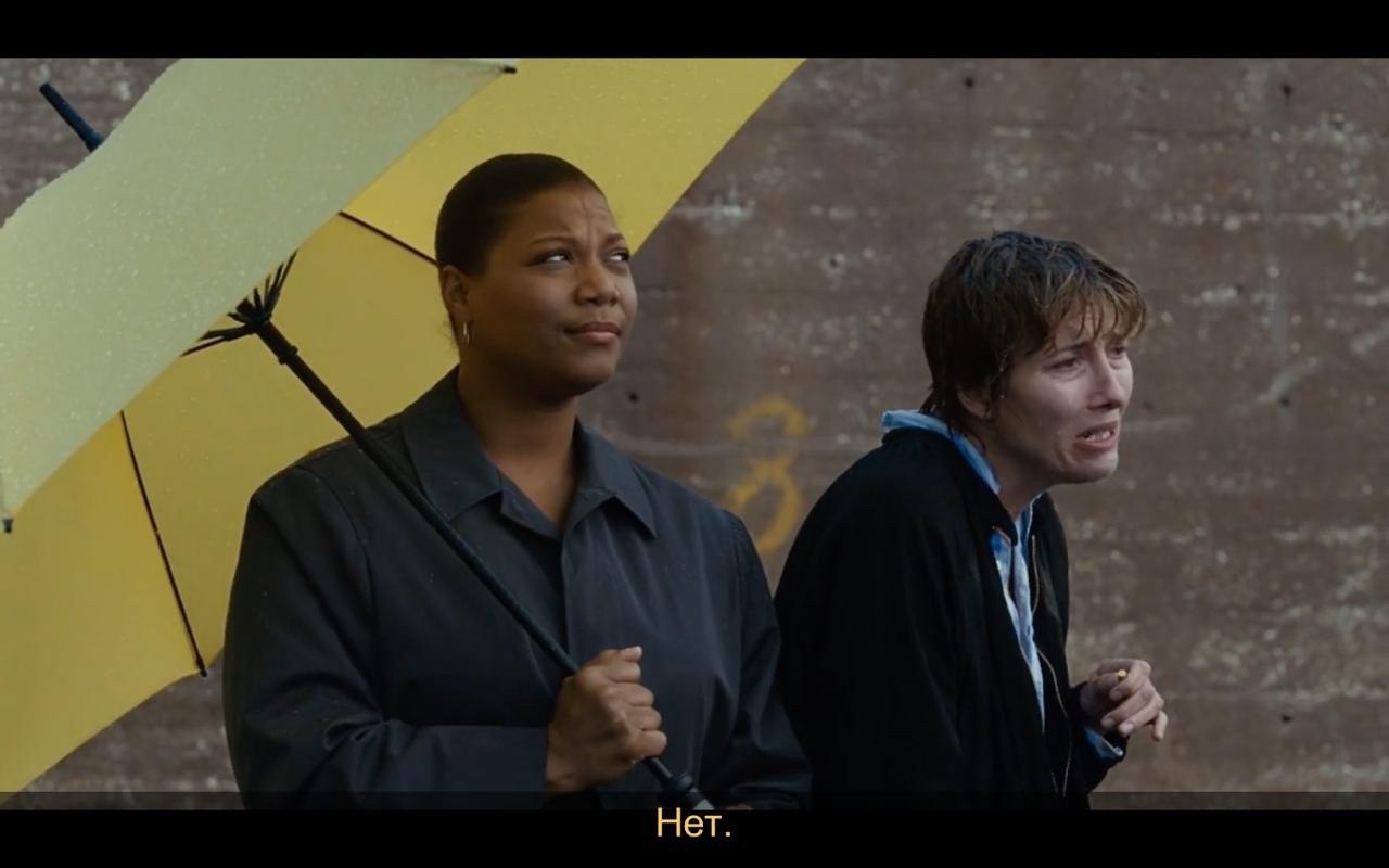  / Stranger Than Fiction, 2006..   - 4
