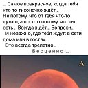 ���� �������, ���������� - ��������� 4 �������� 2025 � ������ ������ ��������