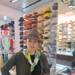 , 42, -