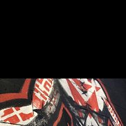 �����, 29 ���, ������