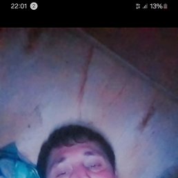 , 27, 