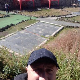 Araik, ������, 50 ���