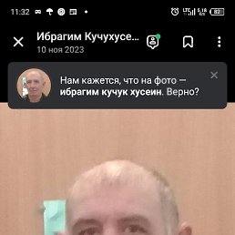 ���� �������, ������, 62 ���� - ��������� 9 ������� 2025