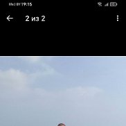 ������� �����������, 44 ����, �������