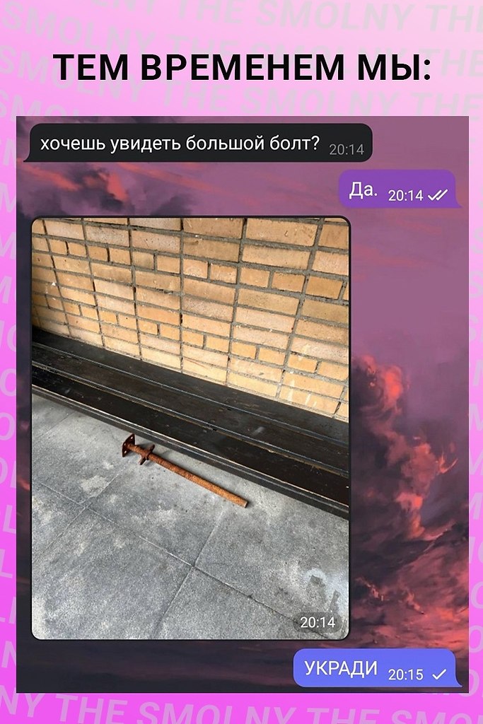   2  ... - 2