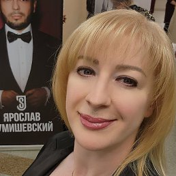 �����, ������, 43 ����