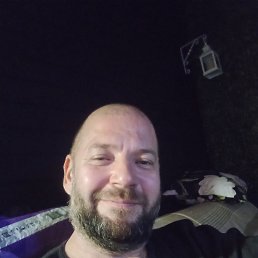 ������, 45 ���, ������