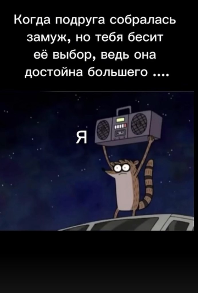    - 2