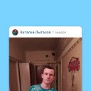 ���� �������, ������, 31 ��� - ��������� 18 ������� 2024