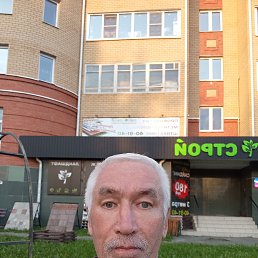 , 53, -