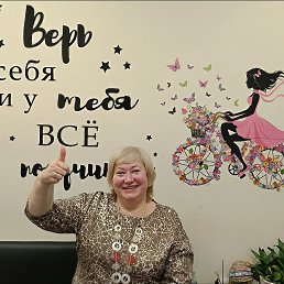 ���� ����, ������������ - ��������� 9 ������ 2026