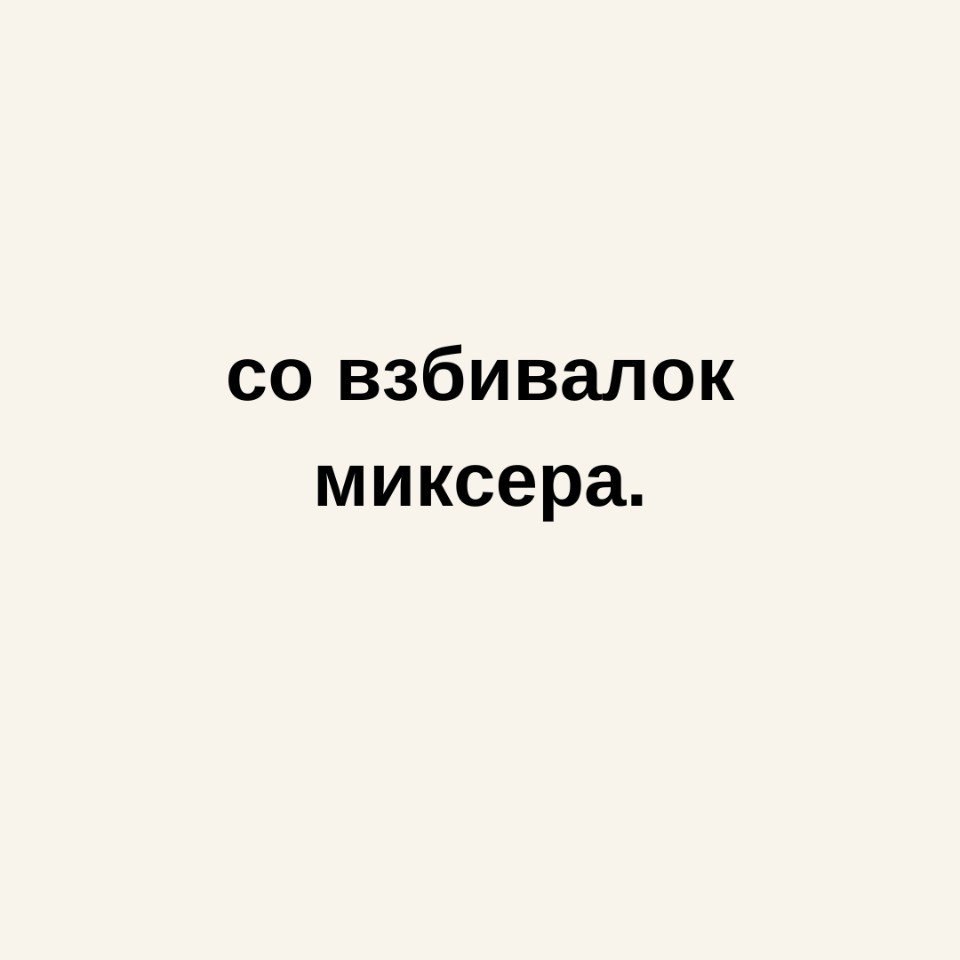   ,     - 2
