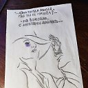 ���� ������, ������ - ��������� 24 ������� 2023 � ������ ���� ����������