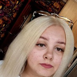 �����, ������, 32 ����