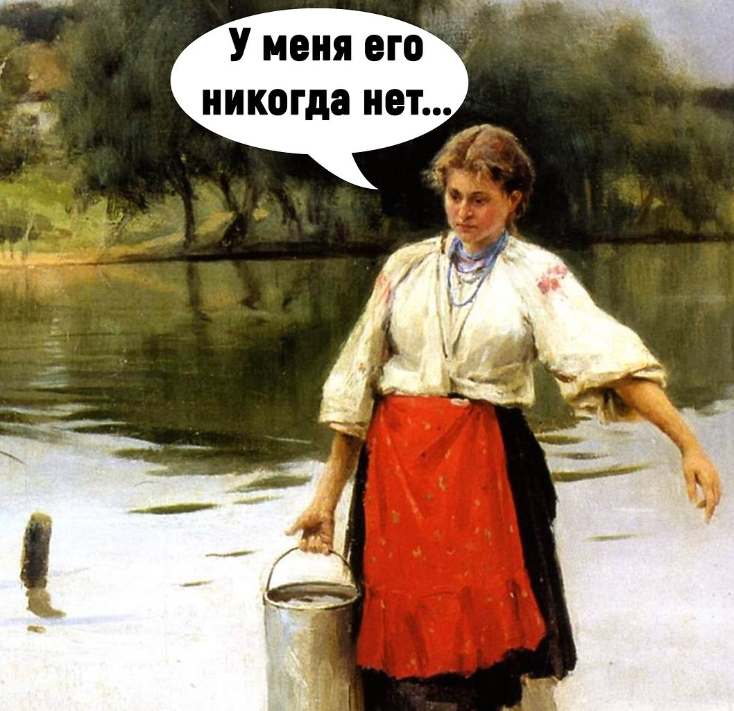 ���� ��� ���� - 3 ������� 2025 � 21:23 - 3