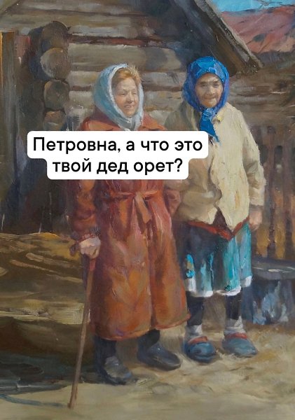   -  ,  -  - 29  2025  11:45
