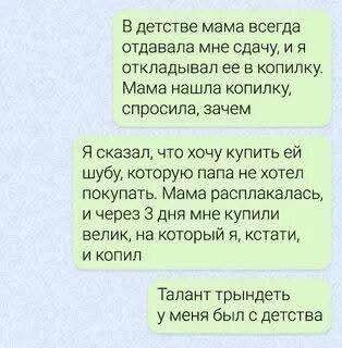 :)