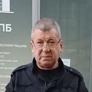 ���������, 53 ����, ������