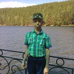 ��������, ���, 61 ���