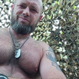 ��������, ������, 43 ����