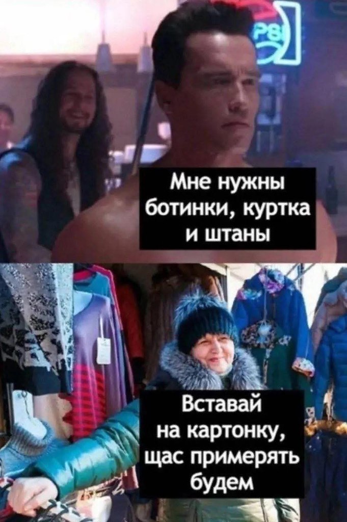   - 1  2025  20:22