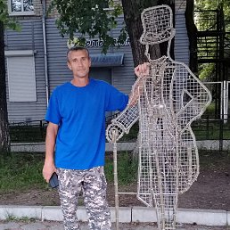, 42, 