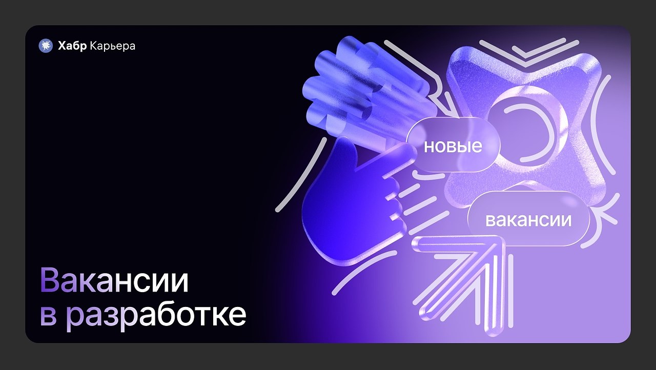 �������� � ���������� �� ���� �������. ����������� Bitrix 24 � ��������. ������. ...