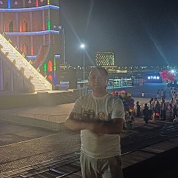 ���, �������, 42 ����