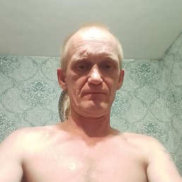 ����, 46 ���, �����������