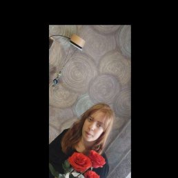 , 21, 