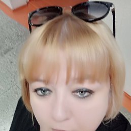 , 47, -