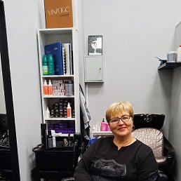 ����������, �����-���������, 61 ���